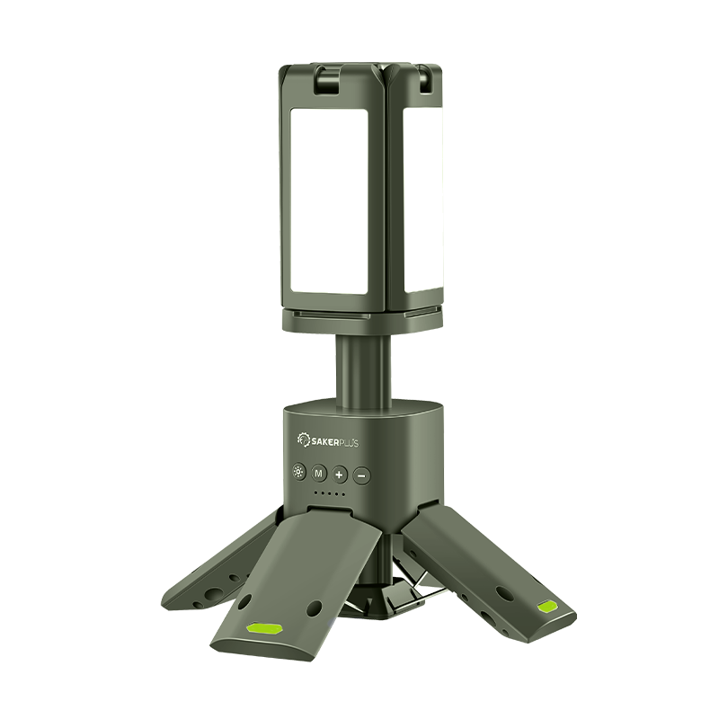 Outdoor Lighting Solution -  Camping Lantern with Four Led Lamps