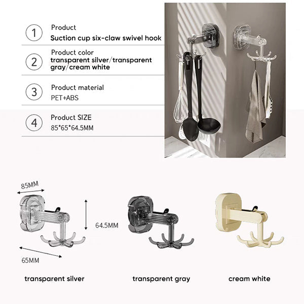® Suction Cup Six-Claw Swivel Hook