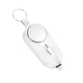 Emergency keychain mobile power 2 in 1